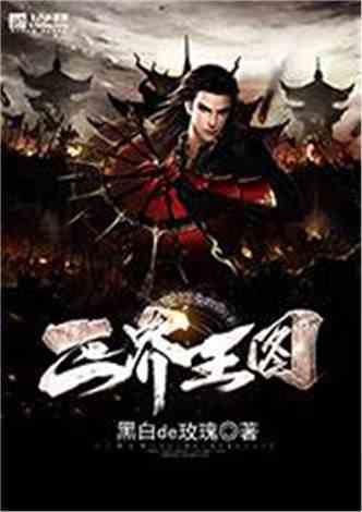 2024年初!最爆款九部陆剧推荐,燃情虐心全都有!