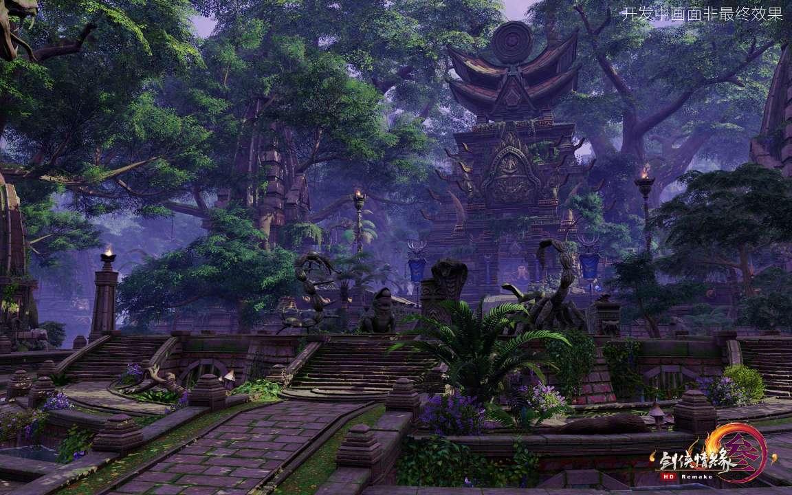 没剥开的榴莲可以带上高铁吗？游戏画面