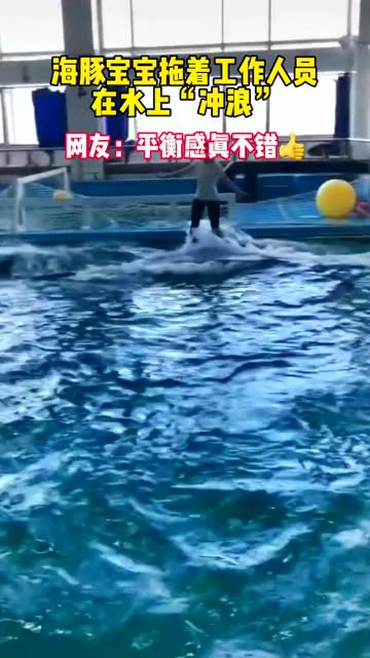 小魔仙的晚礼服