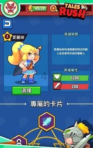 卧室比较适合安装什么亮度的灯？卧室灯光的选择都有哪些呢？游戏画面