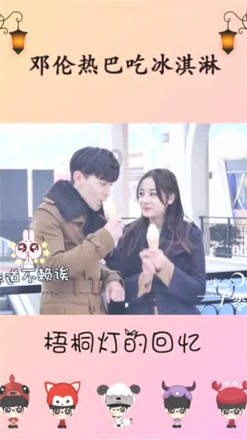 全民剧本大师内置菜单