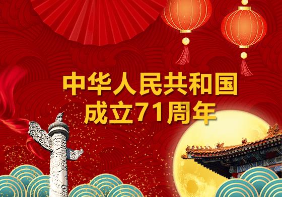 废弃洞穴逃生
