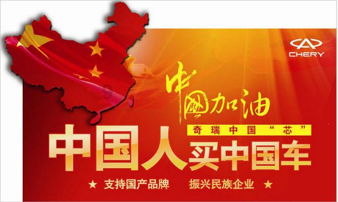 极限摩托车大赛