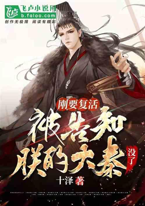 《雾锁王国》顶住幻兽帕鲁压力,爆火steam!