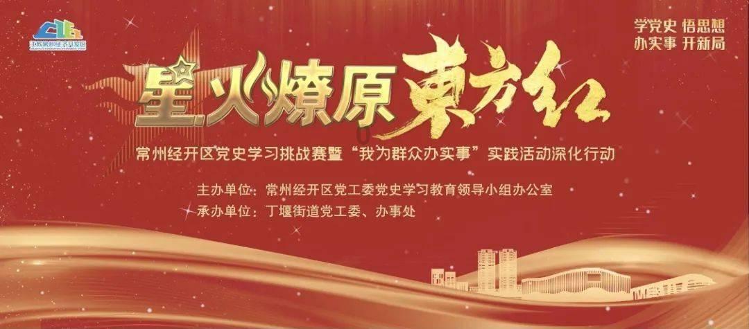 加入周末和朋友一起玩什么好呢?知识星球,汇集精英分享独家知识