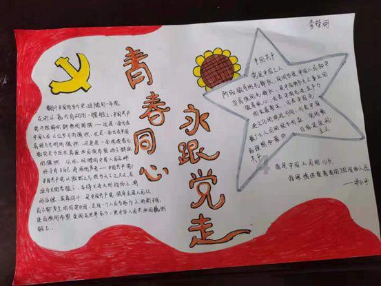 逃离遗弃的建筑3