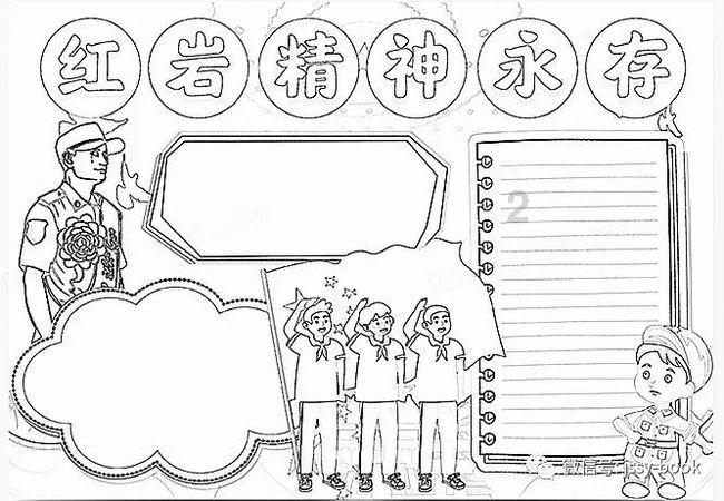 有哪些曾被当做赝品最后拍出高价的古董