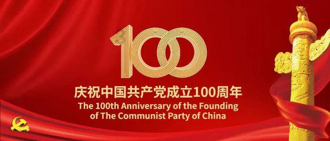 张大仙介绍的那个祛痘霜是什么牌子啊游戏画面