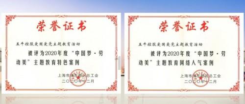 高一学生走艺体选什么好