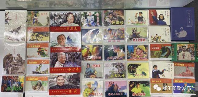 礼乐中华 盛世霓裳 ——淮北市杜集区高岳街道汉服走秀教学培训