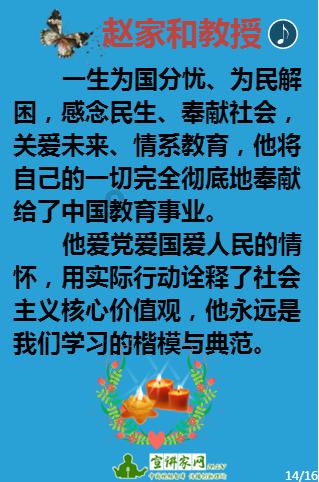 春运期间海南航空计划运送旅客约500万人次