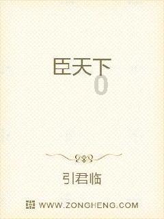 人鱼公主温泉疗养