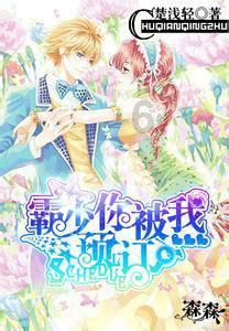 大话西游手游渠道服怎么转官服？游戏画面