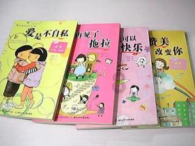 这不就是艾瑞泽8吗,奇瑞风云A8配插混动力,亮点没想象中那么多